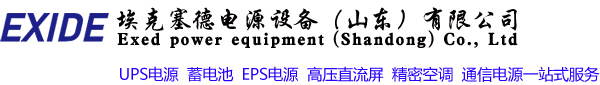 SUNSTK 蓄电池-SUNSTK 蓄电池-美国海志电池(中国)有限公司-官方网站